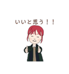 ある女の日常です（個別スタンプ：24）
