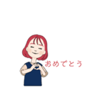 ある女の日常です（個別スタンプ：29）
