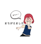 ある女の日常です（個別スタンプ：32）