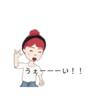 ある女の日常です（個別スタンプ：38）