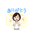 ボブヘアの日常2（個別スタンプ：2）