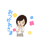 ボブヘアの日常2（個別スタンプ：4）