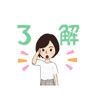 ボブヘアの日常2（個別スタンプ：10）