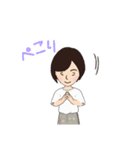 ボブヘアの日常2（個別スタンプ：11）