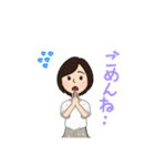 ボブヘアの日常2（個別スタンプ：14）