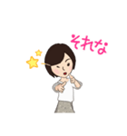ボブヘアの日常2（個別スタンプ：15）