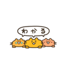 【省スペース】なオレンジゆるねこ（個別スタンプ：22）