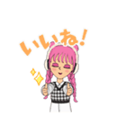 ギャルっぽいじゃん（個別スタンプ：8）