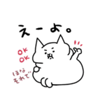 ニャンタロー☆大阪の猫アザラシ（個別スタンプ：5）