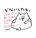 ニャンタロー☆大阪の猫アザラシ（個別スタンプ：10）