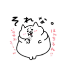ニャンタロー☆大阪の猫アザラシ（個別スタンプ：11）