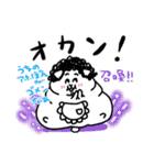 ニャンタロー☆大阪の猫アザラシ（個別スタンプ：14）