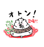 ニャンタロー☆大阪の猫アザラシ（個別スタンプ：15）