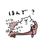 ニャンタロー☆大阪の猫アザラシ（個別スタンプ：24）