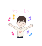 I A M M A I（個別スタンプ：9）