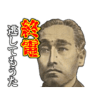 お酒大好きな人の返信【誘う・飲み】（個別スタンプ：13）