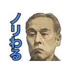 お酒大好きな人の返信【誘う・飲み】（個別スタンプ：20）