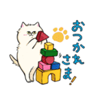 ジトねこ3（個別スタンプ：4）