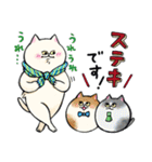 ジトねこ3（個別スタンプ：7）