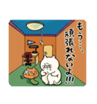 ジトねこ3（個別スタンプ：13）