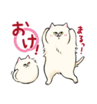 ジトねこ3（個別スタンプ：33）