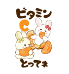 【Big】ぽっちゃりウサギ 3『フルーツ』（個別スタンプ：35）