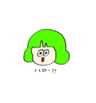 girrrlss（個別スタンプ：1）
