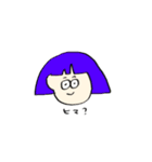 girrrlss（個別スタンプ：2）