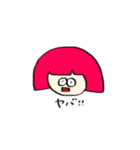 girrrlss（個別スタンプ：7）