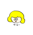 girrrlss（個別スタンプ：15）