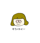girrrlss（個別スタンプ：16）