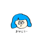 girrrlss（個別スタンプ：18）