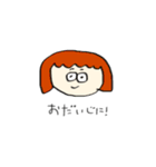 girrrlss（個別スタンプ：19）