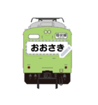 懐かしい日本の電車 (JM)（個別スタンプ：1）