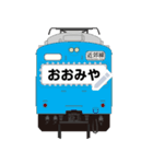 懐かしい日本の電車 (JM)（個別スタンプ：4）