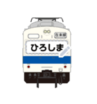 懐かしい日本の電車 (JM)（個別スタンプ：7）