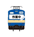 懐かしい日本の電車 (JM)（個別スタンプ：8）