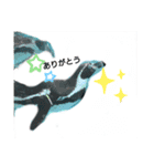 えがおまんまる（個別スタンプ：1）