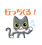 宮崎弁てげてげスタンプ 宮崎県（個別スタンプ：20）