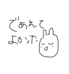 大好きなひとに送っちゃうすたんぷ（個別スタンプ：4）