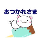 大人のかわいい敬語スタンプ ねこ 夏編（個別スタンプ：6）