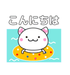 大人のかわいい敬語スタンプ ねこ 夏編（個別スタンプ：9）