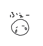 小さなキモチ（個別スタンプ：22）