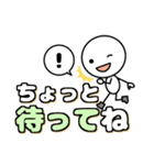 【でか文字×ゆるっと棒人間】基本の返事編（個別スタンプ：25）