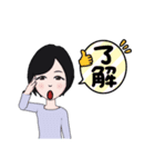 明るいお母さん（個別スタンプ：2）