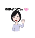明るいお母さん（個別スタンプ：3）