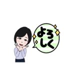 明るいお母さん（個別スタンプ：4）
