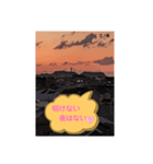 明るいお母さん（個別スタンプ：8）