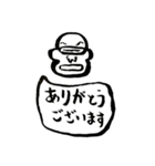 ファンタジスタ筆⑤（個別スタンプ：2）