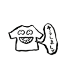 ファンタジスタ筆⑤（個別スタンプ：7）